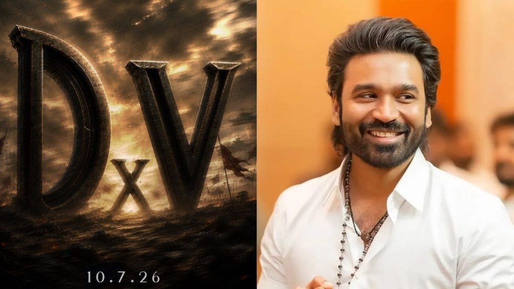 Dhanush (2)