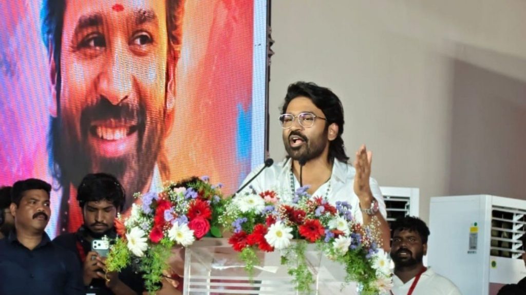 Dhanush