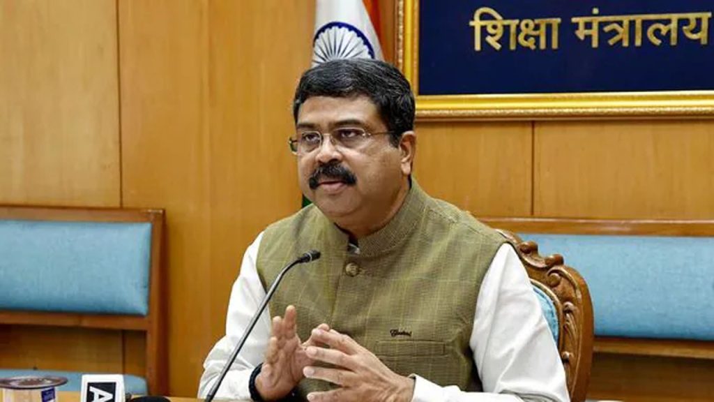Dharmendra Pradhan