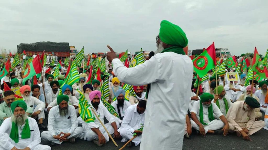 Farmers Protest