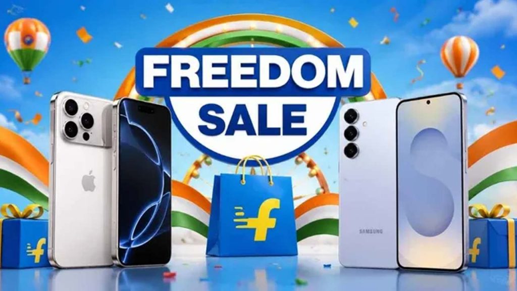 Flipkart