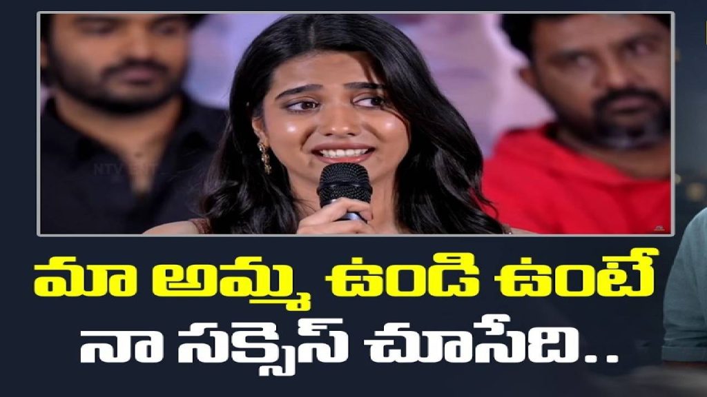 Gouri Priya Comments