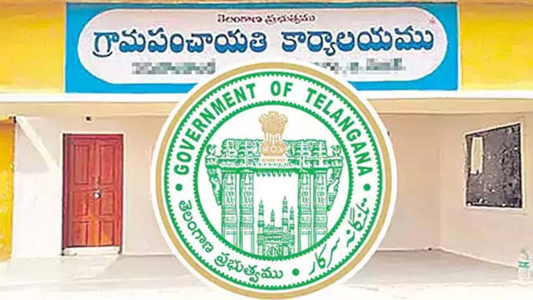 Local Governance : గ్రామ పంచాయతీలకు బంపర్ పవర్.. సొంత ఆదాయంపై పూర్తి హక్కు.!