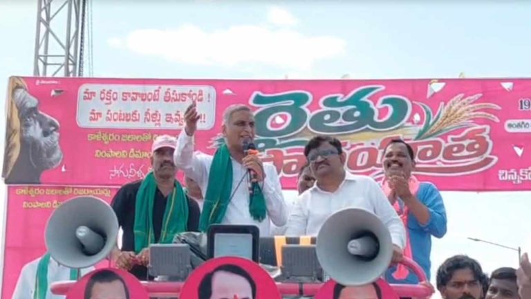 Harish Rao : నన్ను కోస్తావా కోయ్.. కానీ కాళేశ్వరం మోటర్లు ఆన్ చెయ్.. రేవంత్‌కు హరీష్ సవాల్.!
