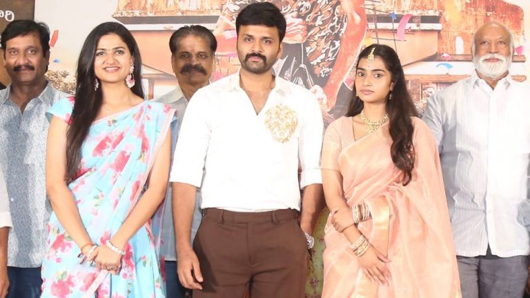 Hey Chikitha: ‘రైతే రాజు’ కాన్సెప్ట్‌తో ‘హే చికీతా’..క్లైమాక్స్ చూస్తే కంటతడి ఖాయం..