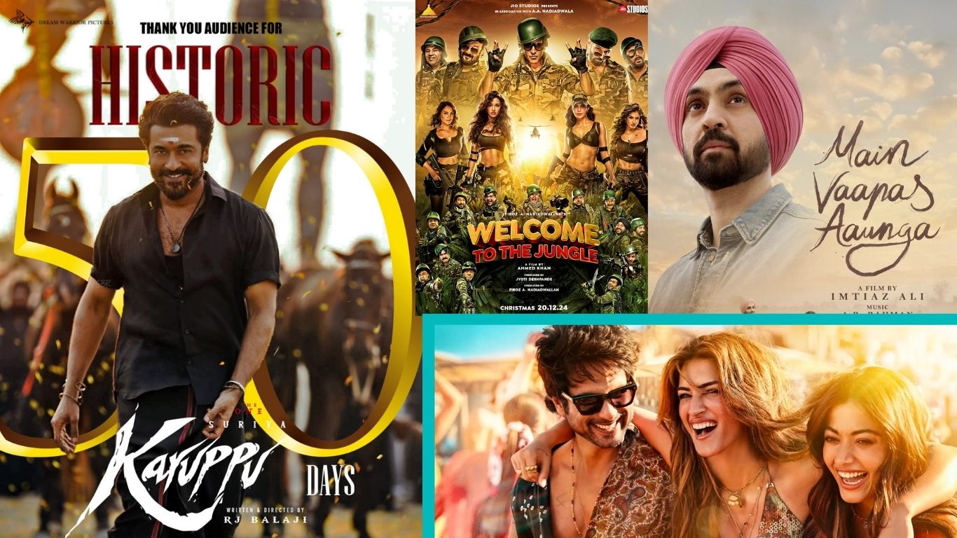 Mixed Talk Movies : మిక్స్‌డ్ టాక్‌తో వందల కోట్లు కలెక్ట్ చేసి షాక్ ఇచ్చిన సినిమాలు