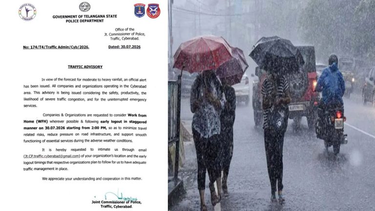 Cyberabad Police: కాసేపట్లో భారీ వర్షాలు.. ఐటీ ఉద్యోగులు, ప్రజలకు సైబరాబాద్ పోలీసుల కీలక సూచనలు