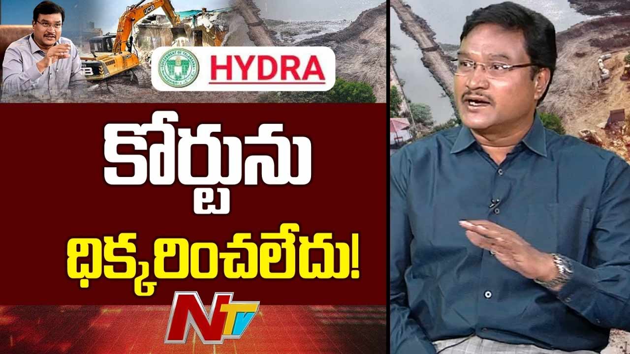 hydra ranganath on political entry hydra land protection