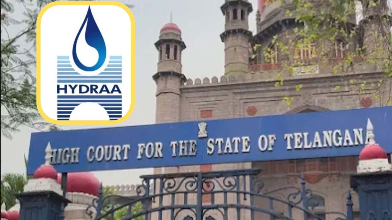 HYDRAA : కోర్టు ఆదేశాలే పట్టవా?.. హైడ్రాపై హైకోర్టు ఫైర్.!