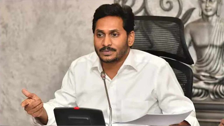 YS Jagan : మహిళల భద్రత ఎక్కడ? చంద్రబాబుపై జగన్ తీవ్ర విమర్శలు