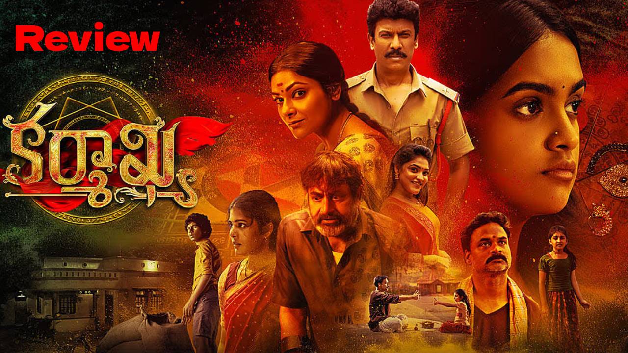 karmakhya telugu movie review rating abhinav krishna