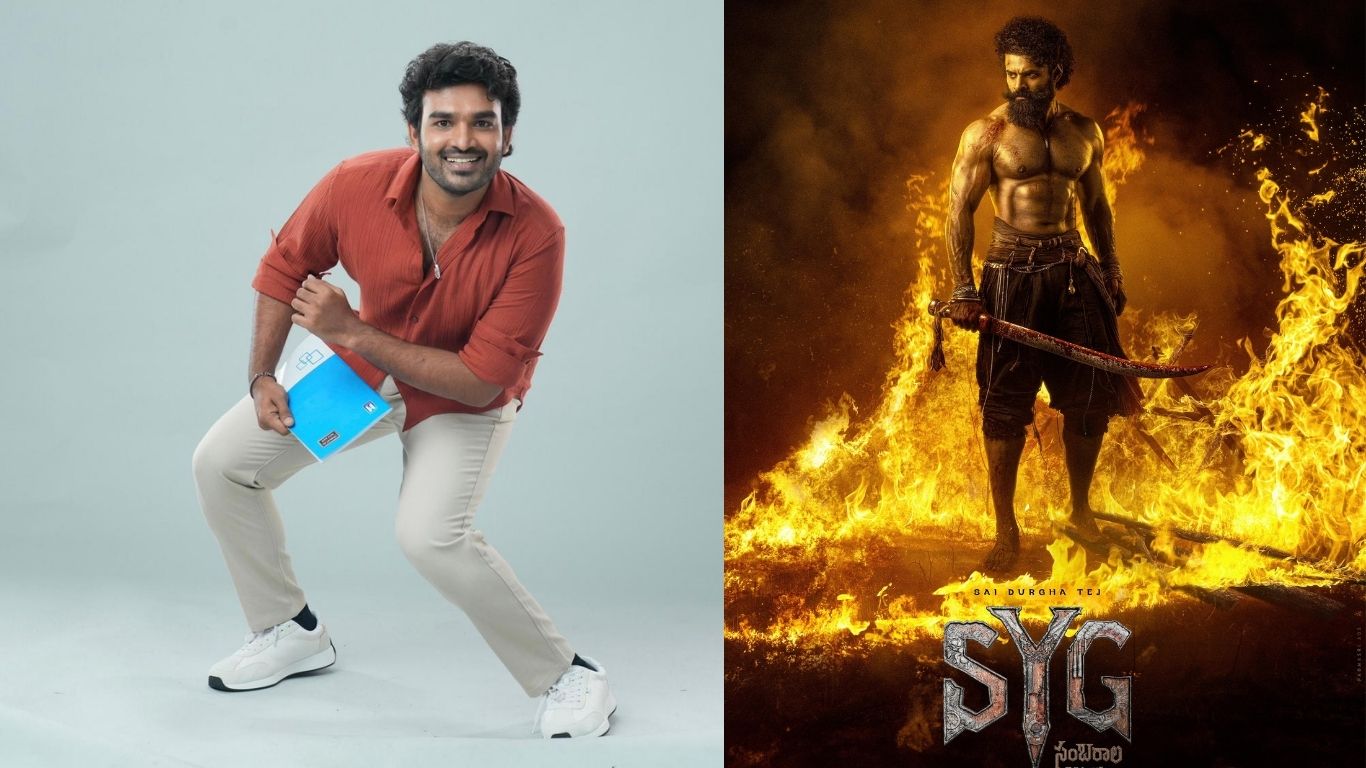 kiran abbavaram explains why he rejected sambarala yeti gattu