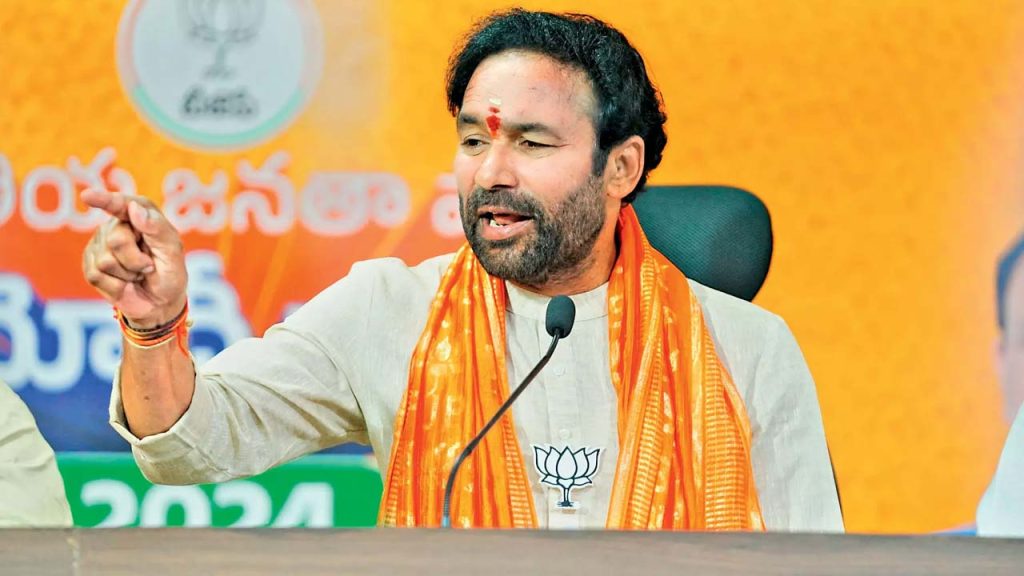 Kishan Reddy