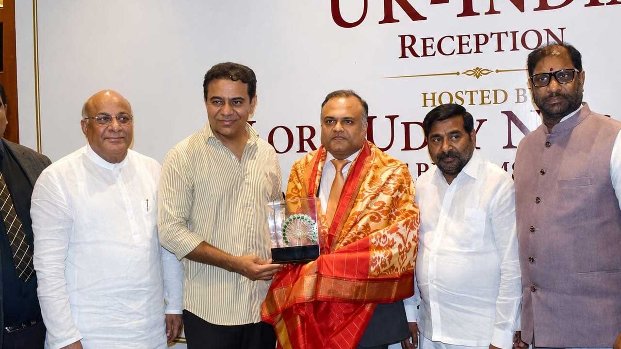 KTR : బ్రిటన్ హౌస్ ఆఫ్ లార్డ్స్‌లో తెలంగాణ బిడ్డ.. ఉదయ్ నాగరాజుకు కేటీఆర్ ఘన సన్మానం