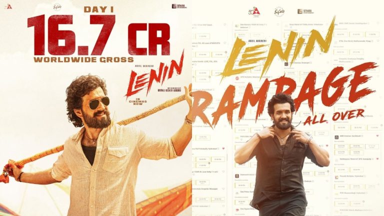 Lenin Day 1 Collections : అయ్యగారు అదిరిపోయే స్టార్ట్.. లెనిన్ డే-1 ఎంతంటే?