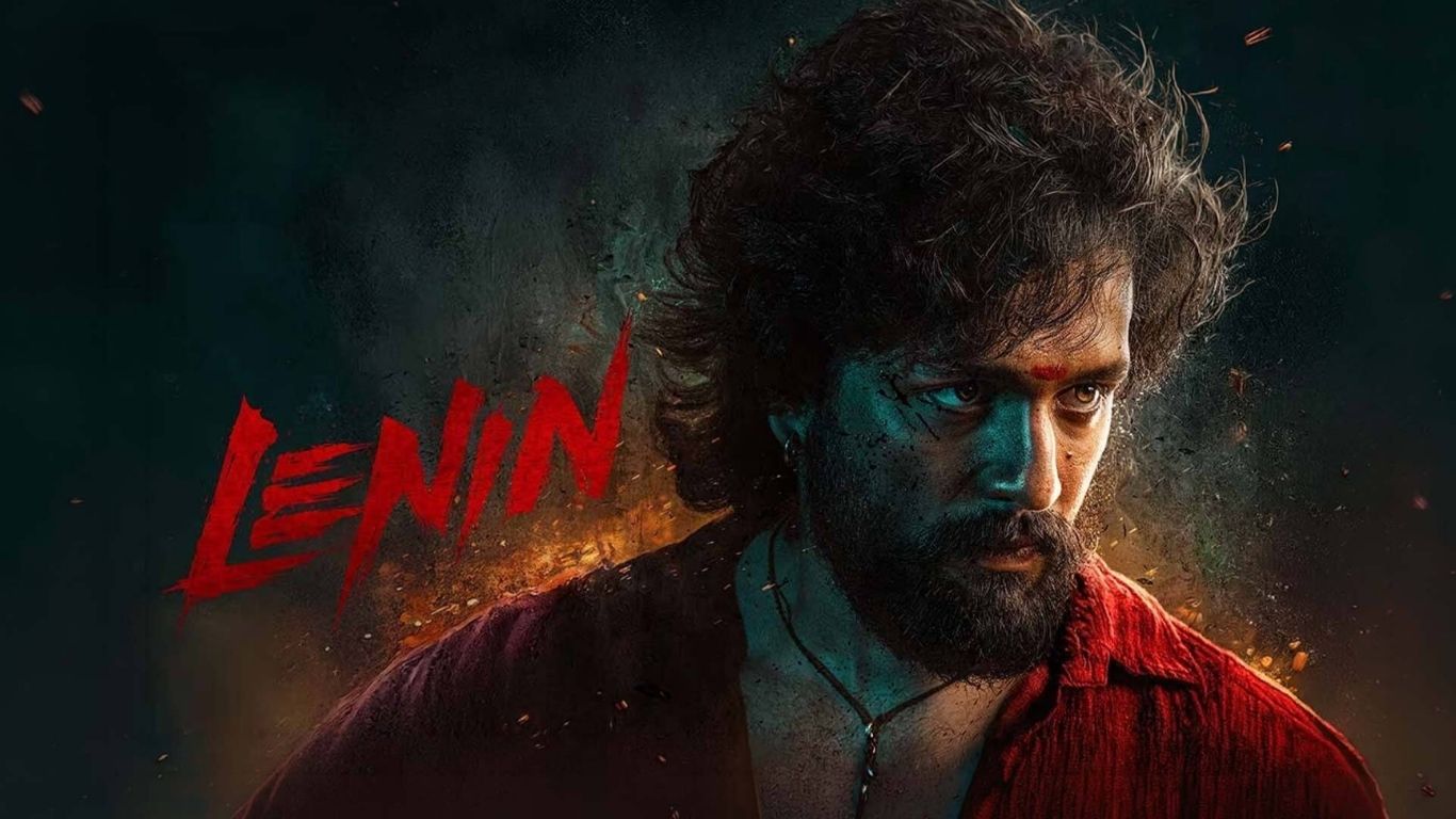 Lenin : రిజనబుల్ ధరకే ‘లెనిన్’ నైజాం టికెట్ ధరలు