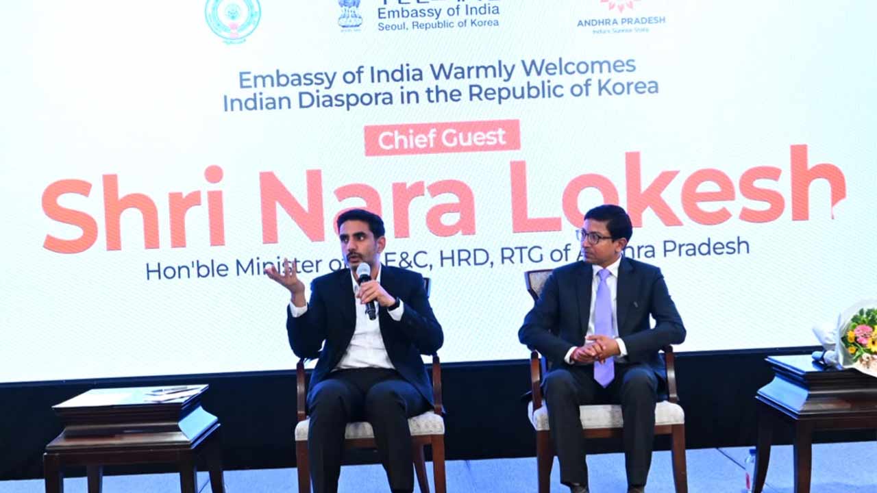 nara lokesh seoul telugu diaspora ap investments