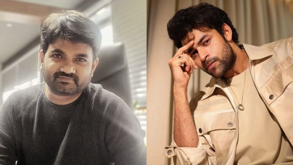 Maruthi Varun Tej