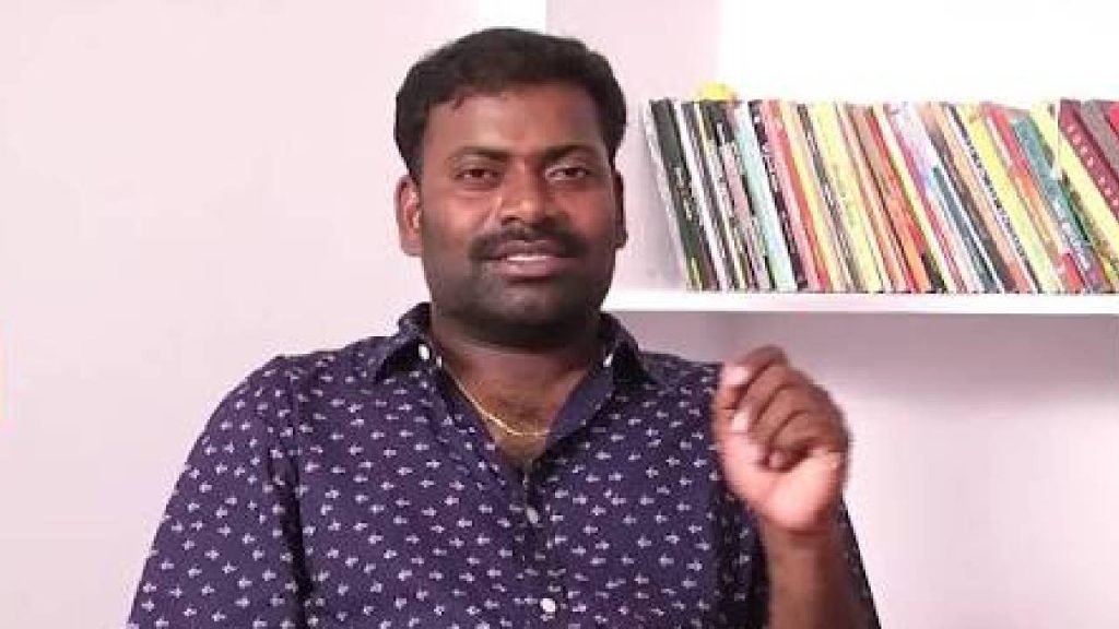 Mittapalli