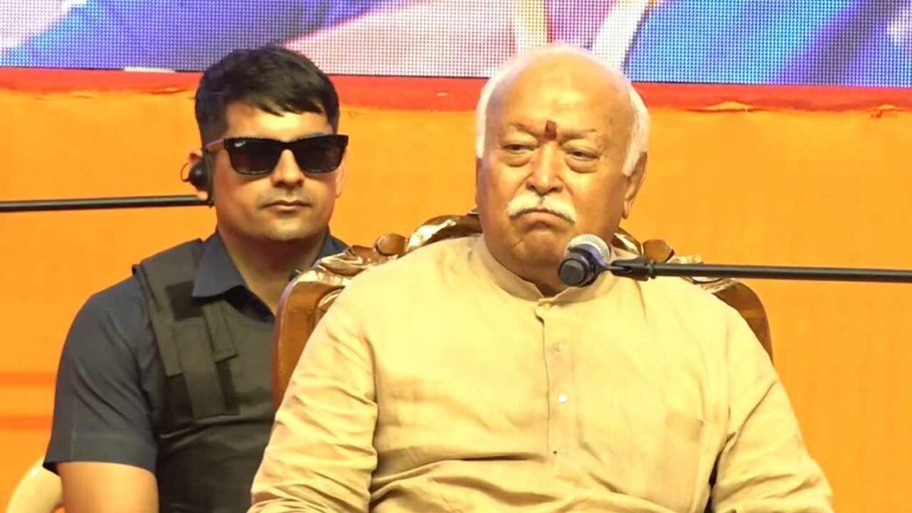 Mohan Bhaghawat