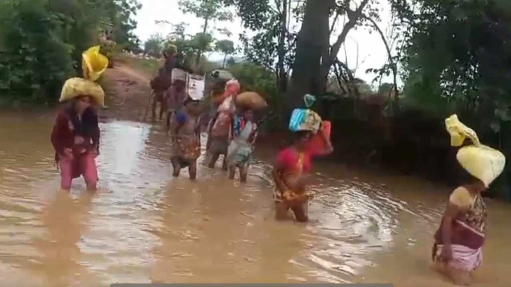 Mulugu