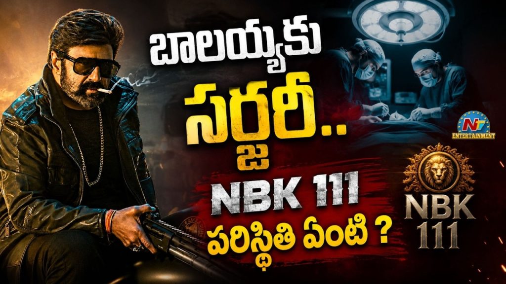 Nbk 111