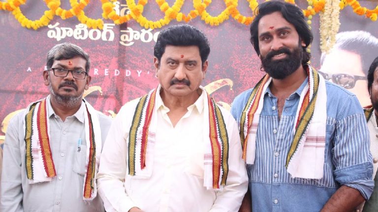 Tollywood: మూఢనమ్మకాల గుట్టు రట్టు చేసే ‘నిమ్మకాయ.. నీకెందుకు భయం’