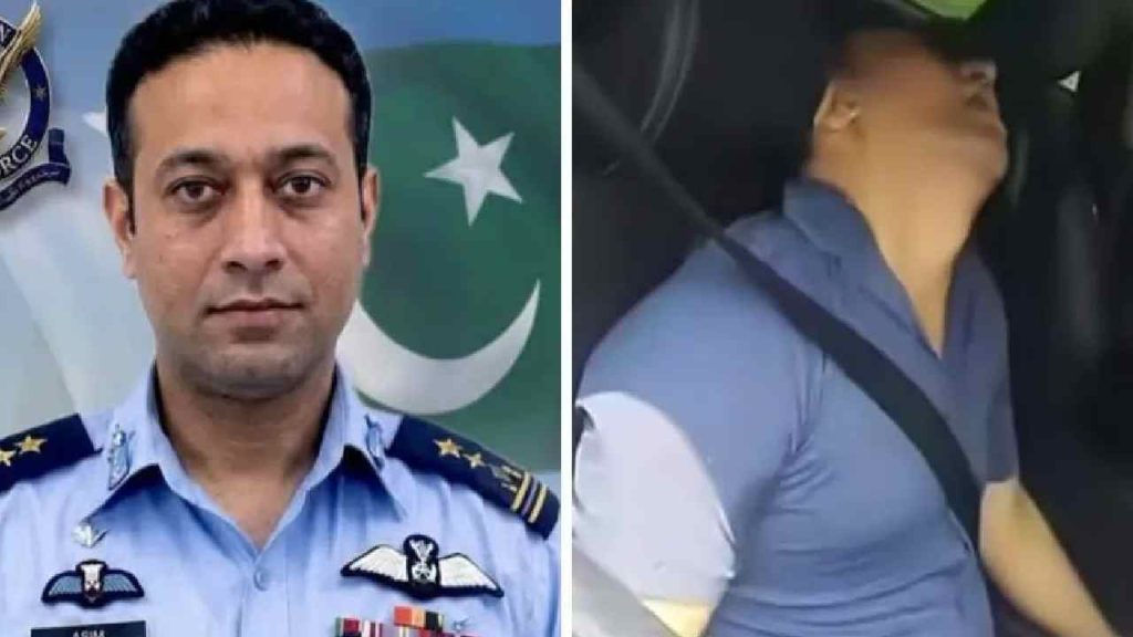 Pakistan