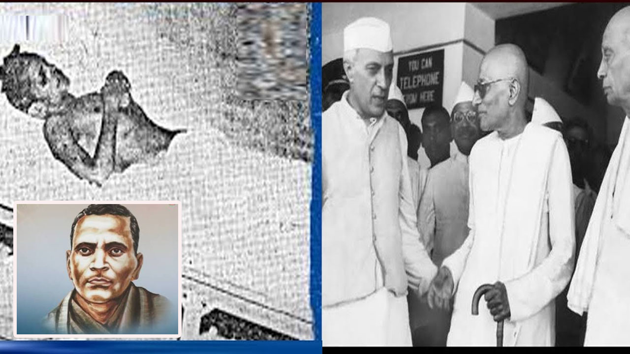 Potti Sriramulu’s Sacrifice: 58 రోజుల పొట్టి శ్రీరాములు ఆమరణ దీక్ష.. దేశాన్ని కదిలించిన ఉద్యమ చరిత్ర