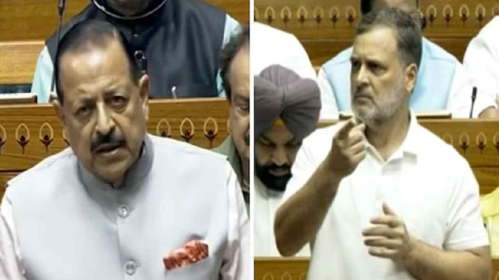 Rahul Gandhi