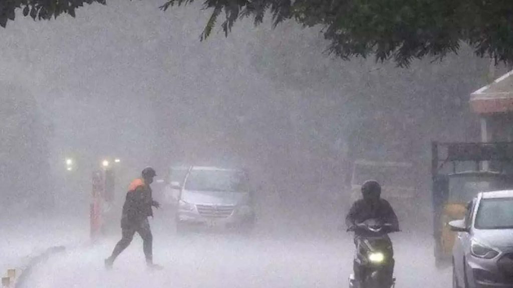 Rain