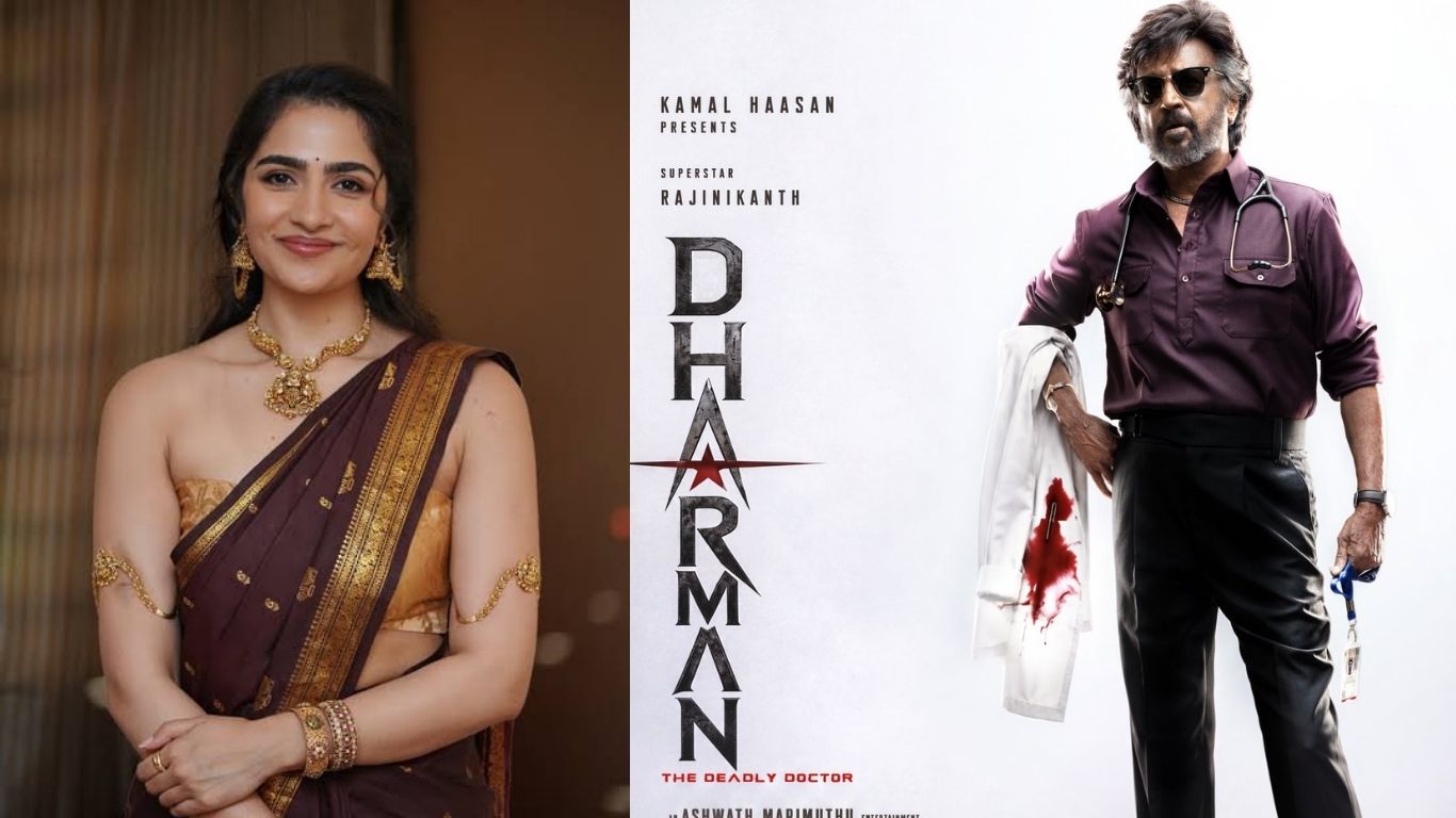 Dharman : రజనీ సినిమాలో కీలక పాత్రలో కన్నడ బ్యూటీ రుక్మిణి వసంత్
