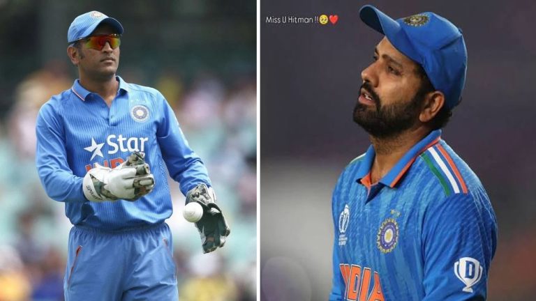 Rohit Sharma Retirement: చరిత్ర పునరావృతం.. ధోనీ నిర్ణయం వల్లే రోహిత్‌పై వేటు!