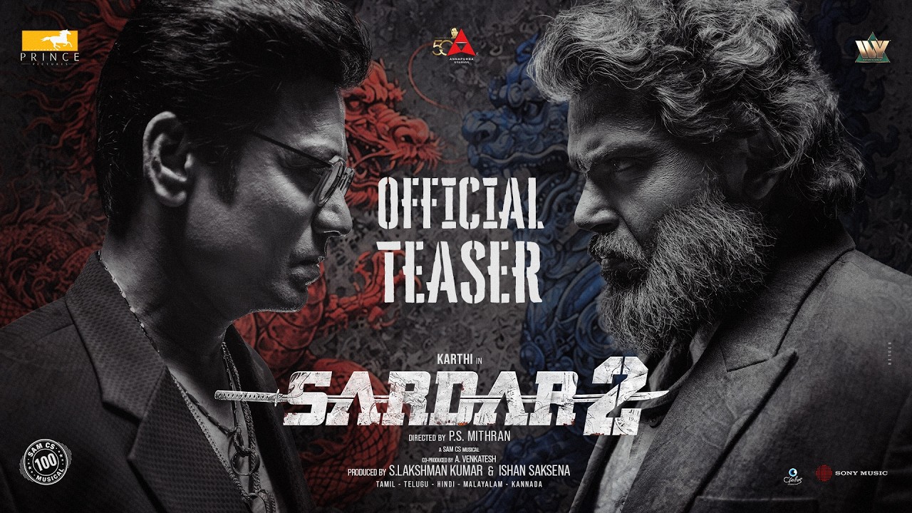 Sardar 2:  కార్తి డ్యూయల్ రోల్ అరాచకం .. ఎస్.జె. సూర్య స్టైలిష్ విలనిజం..టీజర్ తో షేక్!