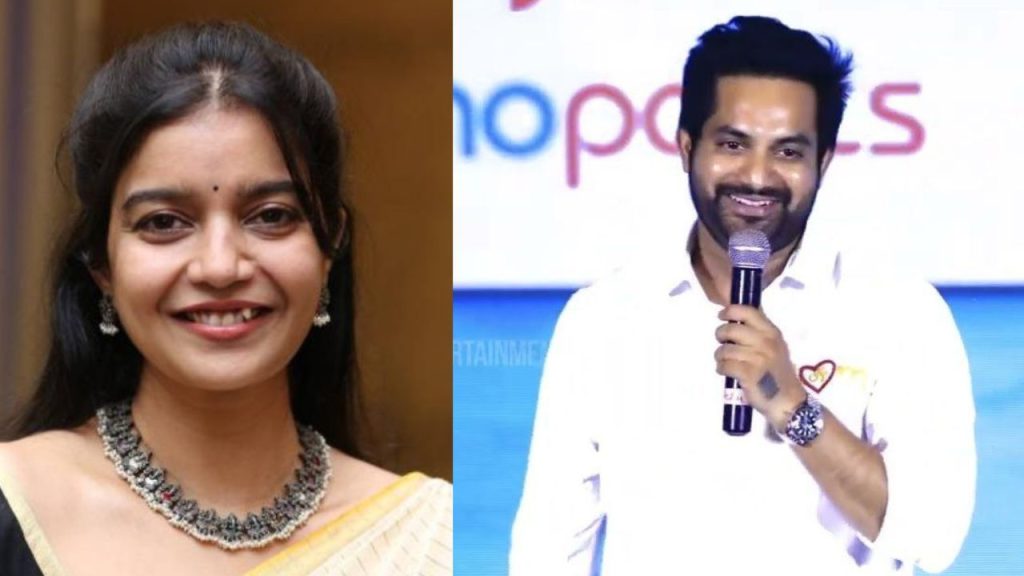Sathi Actress Married Srikanth