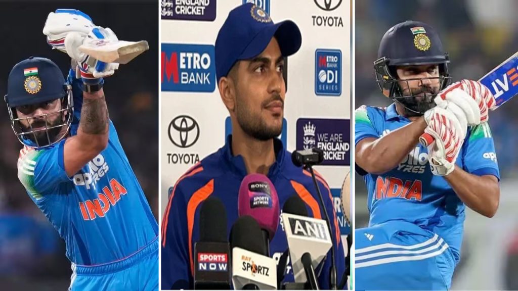 Shubman Gill
