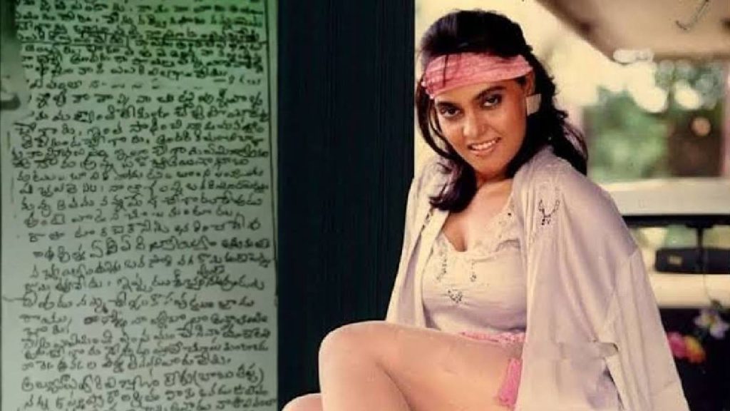 Silk Smitha Suicide Note