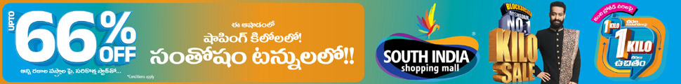 custom-ads