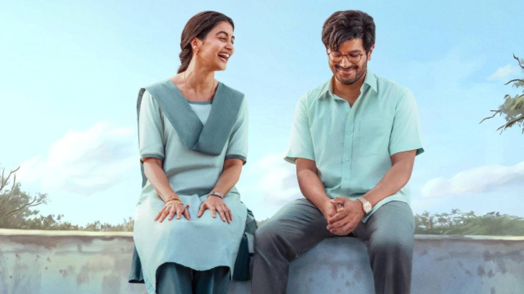 Sri Sri Movie