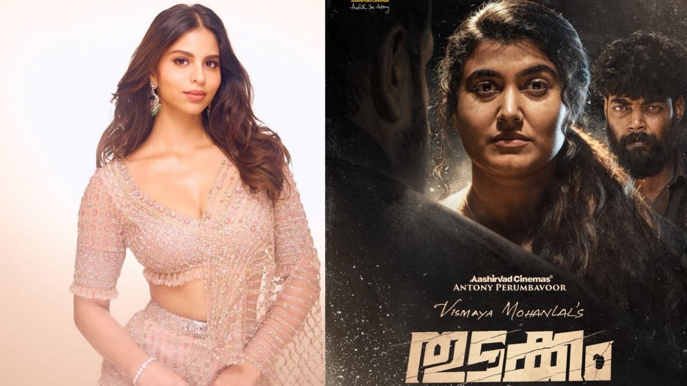 star daughters debut shah rukh khans suhana in king mohanlals vismaya in thudakkam