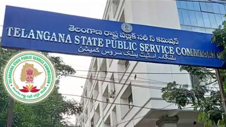 TGPSC : రోడ్డుపై OMR షీట్ల కలకలం.. వివరణ ఇచ్చిన TGPSC