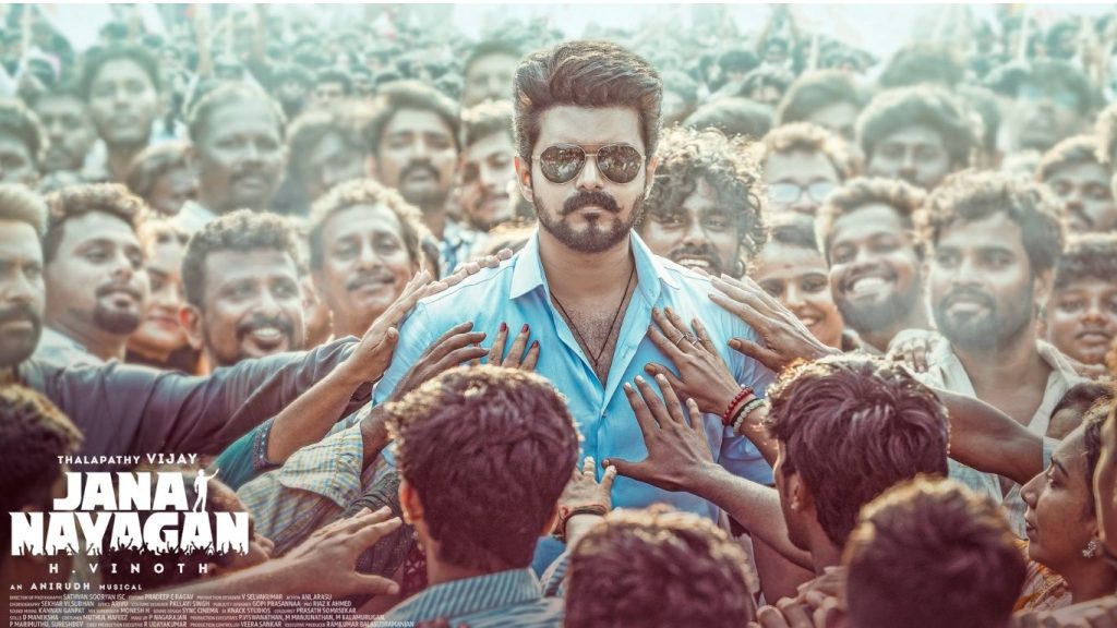 Vijay Jananayagan