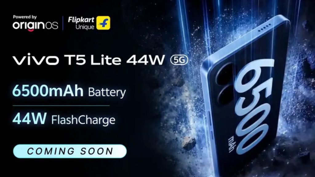 Vivo T5 Lite 5g