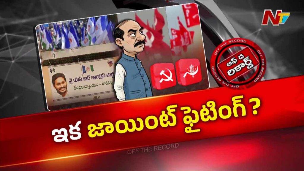 Ycp