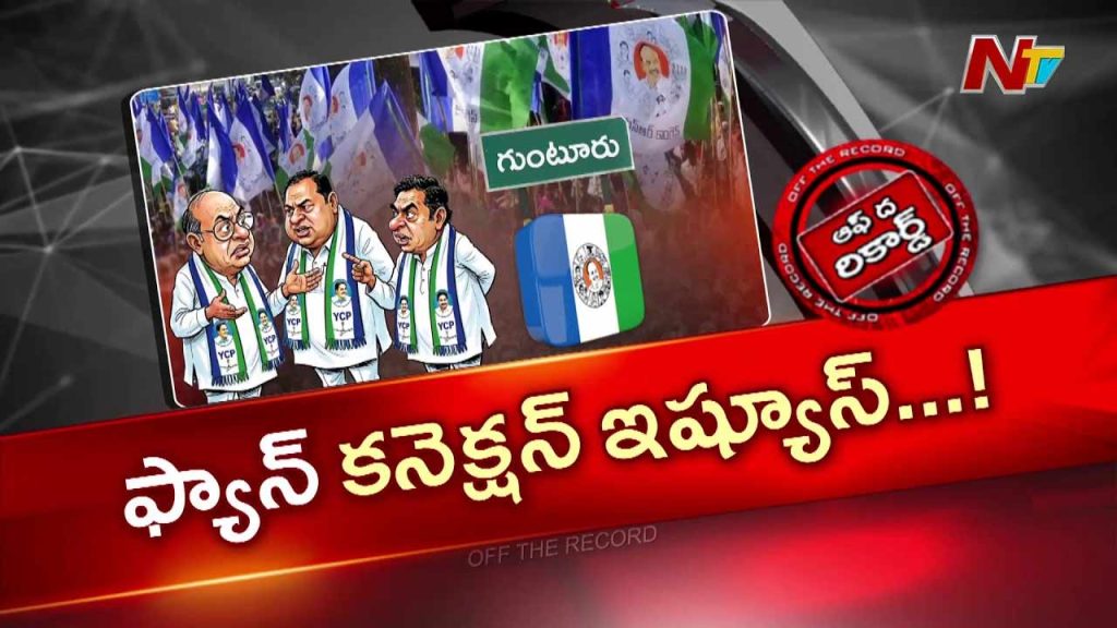 Ycp
