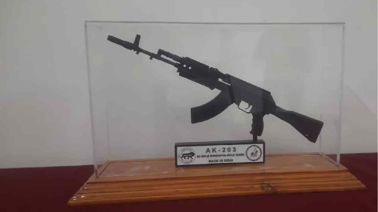AK-203: AK-203 ‘షేర్’.. రష్యన్ టెక్నాలజీ, మేడ్ ఇన్ ఇండియా రైఫిల్