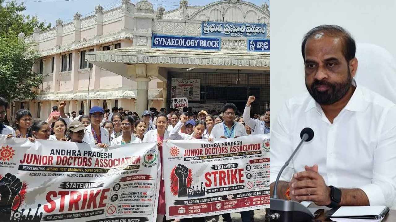 AP Junior Doctors Strike: చర్చలు విఫలం.. స్టైఫండ్‌ పెంపుపై పట్టు.. జూడాల సమ్మె ఉధృతం..!