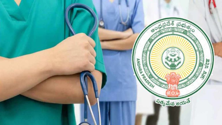 PG Doctors New Rules: ఏపీలో పీజీ వైద్యులకు కొత్త నిబంధనలు.. పని గంటలపై కీలక నిర్ణయం.