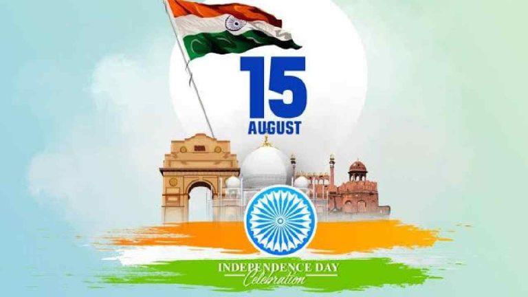 August 15 History: ఆగస్టు 15.. భారత్‌కే కాదు ఈ 3 సరిహద్దు దేశాల చరిత్రలోనూ కీలక రోజే!