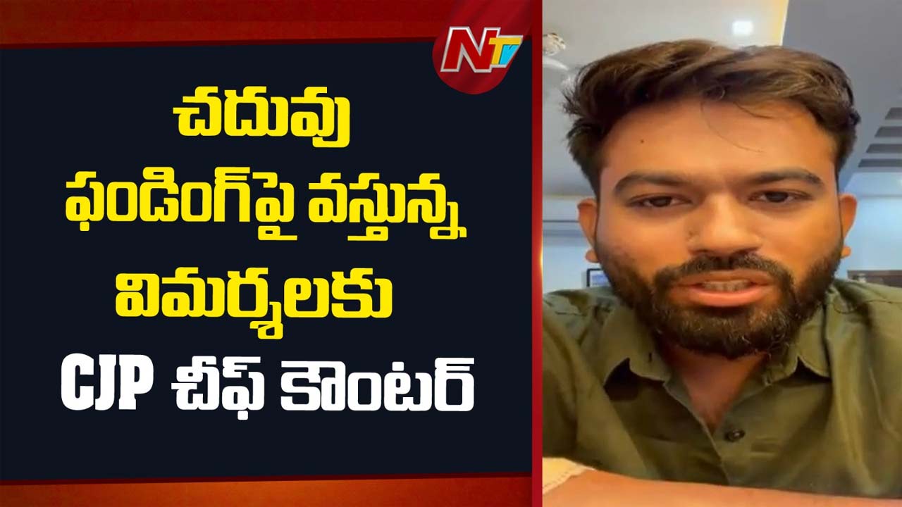 Abhijeet Dipke: అమెరికా చదువుపై విమర్శలు.. క్లారిటీ ఇచ్చిన అభిజీత్‌ దీప్కే